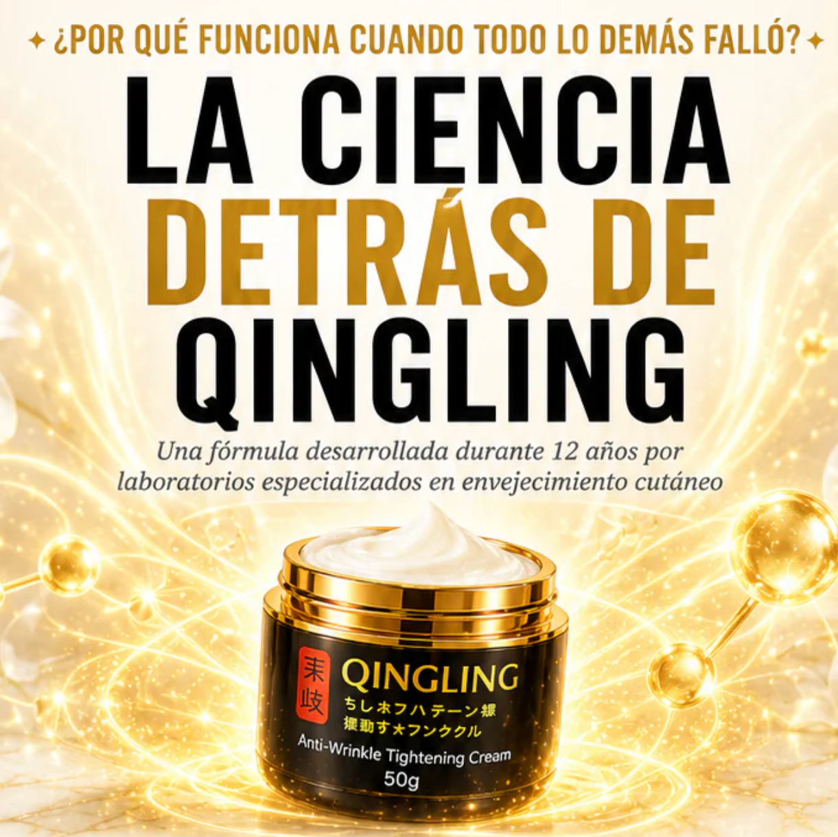 QINGLING - Suavizar la apariencia de líneas finas y arrugas.