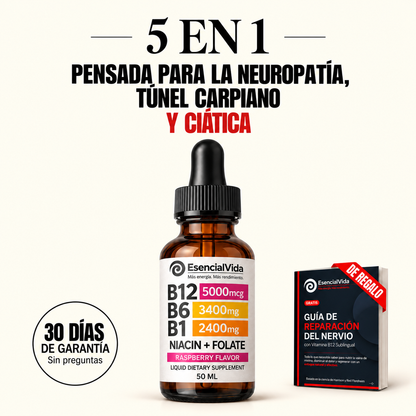 Fórmula B - Complejo B12 B6 B1 Sublingual para Sistema nervioso y Energia